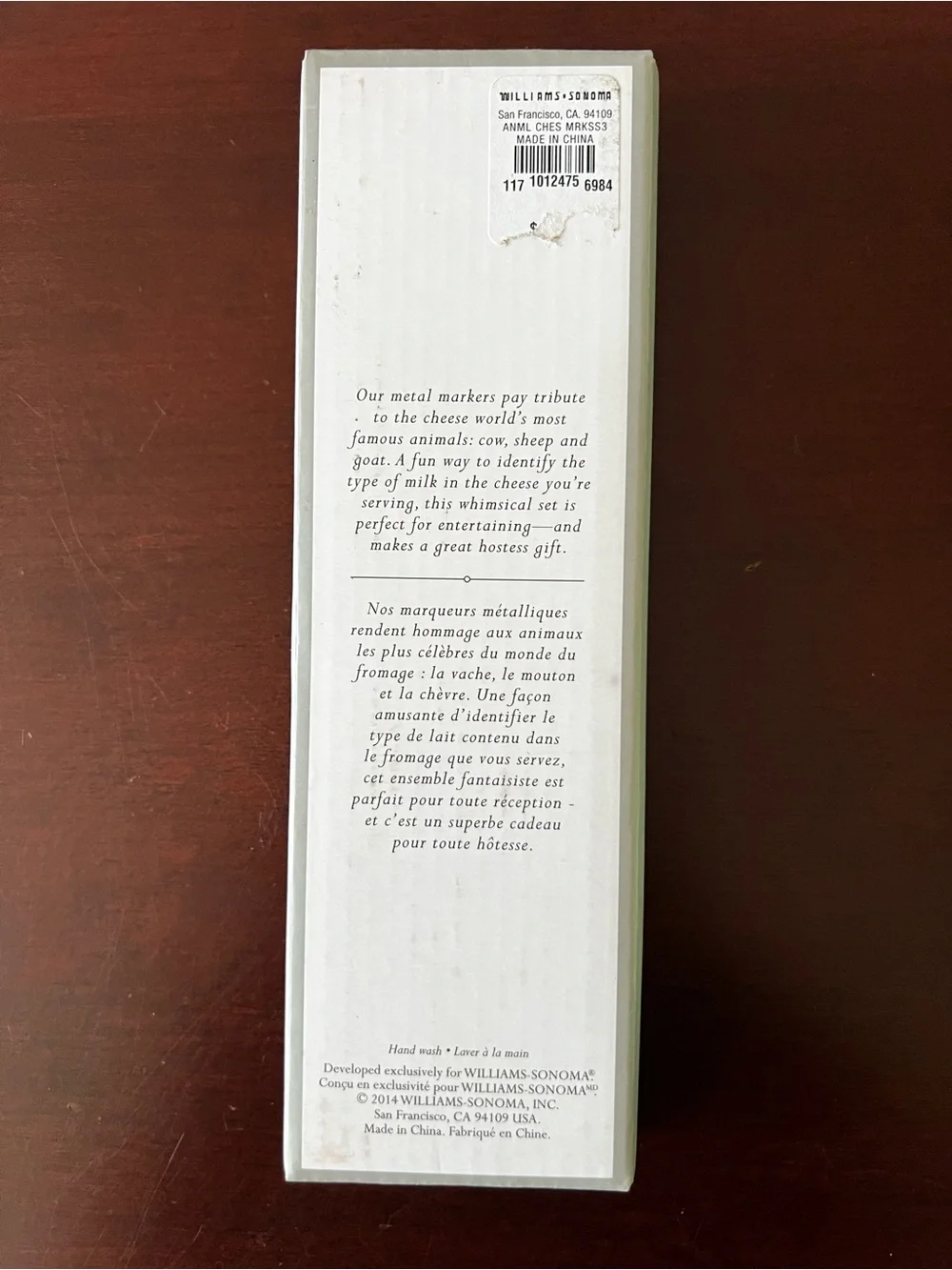 Williams Sonoma Animal Cheese Markers in Metallic Silver Finish - Set of 3